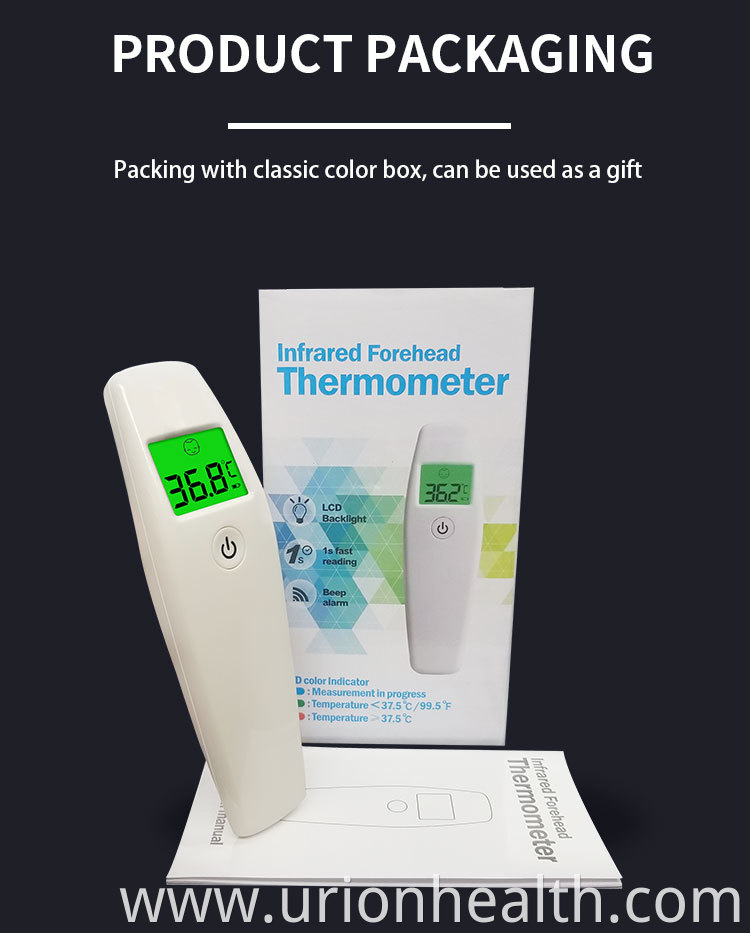 Infrared Thermometer